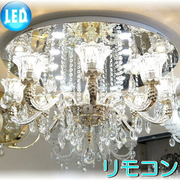 シャンデリア 照明 照明器具 LED 天井照明 ペンダント 豪華【送料無料!】豪華シャンデリア 新品 超豪華 スワロフスキー風クリスタルシャンデリア!シャンデリア 照明 照明器具 LED 天井照明 ペンダント ライト 豪華 天井 おしゃれ アンティーク