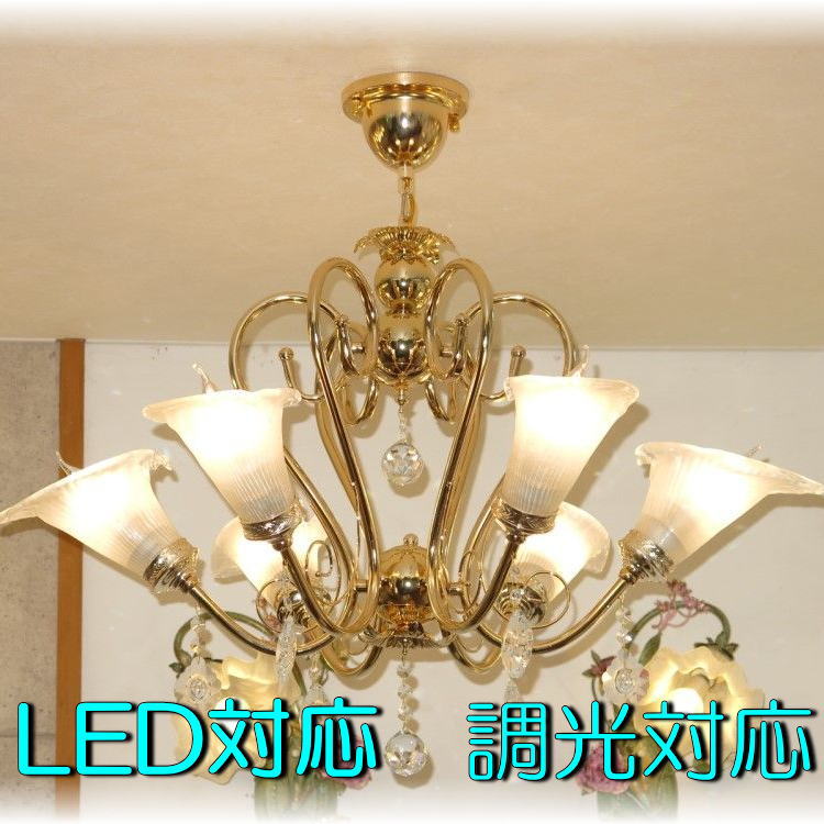 シャンデリア 照明 照明器具 LED 天井照明 シーリング 豪華【送料無料！】豪華シャンデリア新品 ゴージャス キャンドル型超豪華 6灯 クリスタルシャンデリアシャンデリア 照明 照明器具LED 天井照明 ペンダント ライト 豪華家電 おしゃれ アンティーク