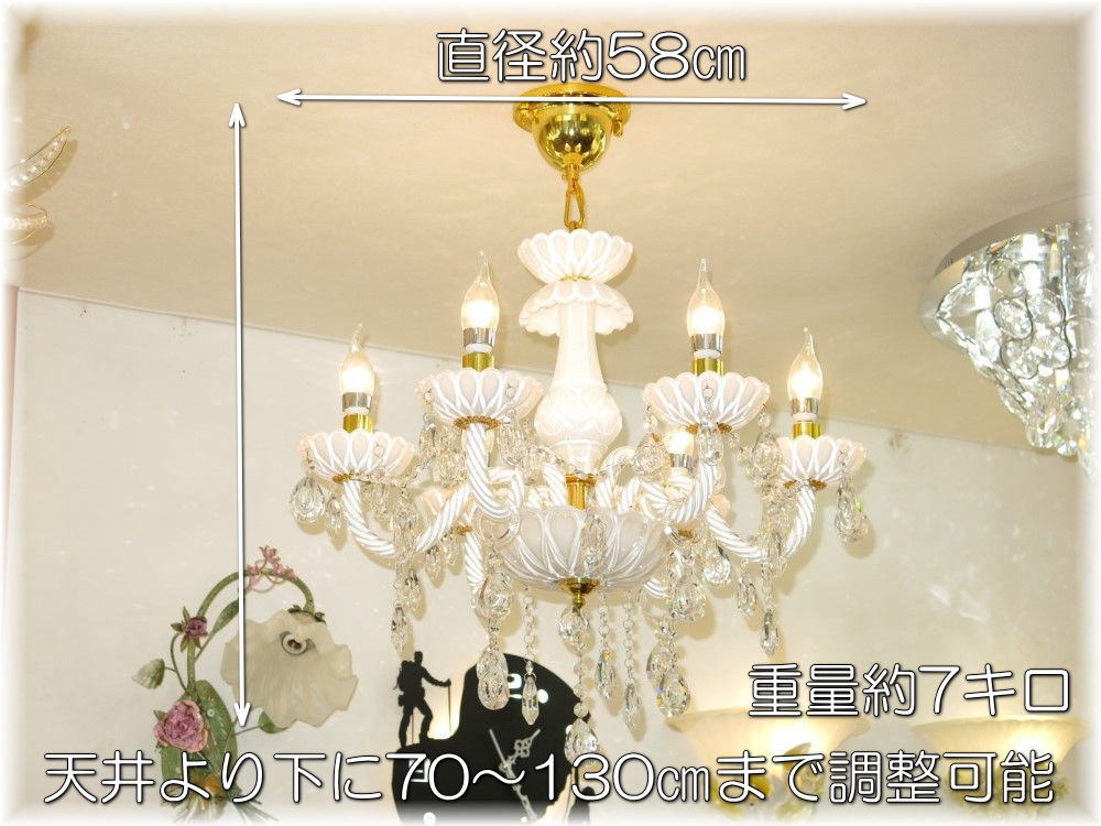セール特別価格 シャンデリア ペンダントライト Led 照明 照明器具 天井直付灯 シンプル 安い 北欧 おしゃれ アンティーク リビング ダイニング シーリングライト スワロフスキー 大型 6畳 モダン 天井照明 洋室 8畳 10畳 新品 豪華 Led 6灯 クリスタル