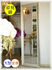 https://thumbnail.image.rakuten.co.jp/@0_mall/galle/cabinet/02266163/1234/8-4-287.jpg