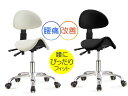 【期間限定pt3倍】 パソコンチェア オフィスチェア デスクチェア 腰痛 疲れにくい PCチェア チェア 椅子 デスク イス オフィス 安い 北欧 チェアー リ...