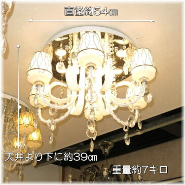 照明 照明器具 シャンデリア LED 天井照明 シーリング led【送料無料!】綺麗なLED照明新品 綺麗なスワロフスキー風豪華 クリスタルシャンデリア!シャンデリア 照明 照明器具 LED 天井照明 シーリング ライト 安い 北欧 おしゃれ アンティーク