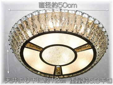 照明 照明器具 シャンデリア led リモコン シーリング おしゃれ【送料無料!】綺麗なLED照明新品 豪華 綺麗なデザインガラスled シーリング シャンデリアシャンデリア 照明 照明器具 シーリング 安い 北欧 ライト 豪華 天井 おしゃれ アンティーク