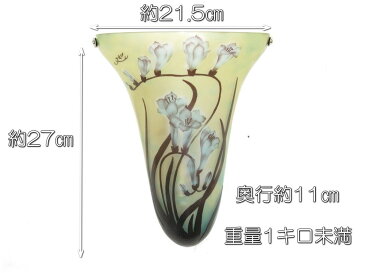 照明 照明器具 ブラケット LED 壁掛け照明 ペンダント 豪華【送料無料!】綺麗なLED照明 新品 綺麗でおしゃれな 豪華 デザインガラスLEDブラケットブラケット 照明 照明器具 天井照明 シーリング ライト 豪華 家電 おしゃれ アンティーク 壁照明