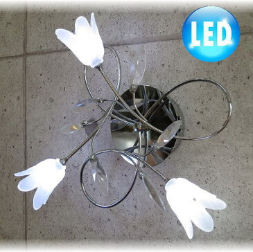 照明 照明器具 ブラケット led 壁掛け照明 豪華【送料無料!】綺麗なLED照明 新品 おしゃれなシンプルデザイン LEDブラケットブラケット 照明 照明器具 ライト 豪華 家電 おしゃれ アンティーク 壁照明