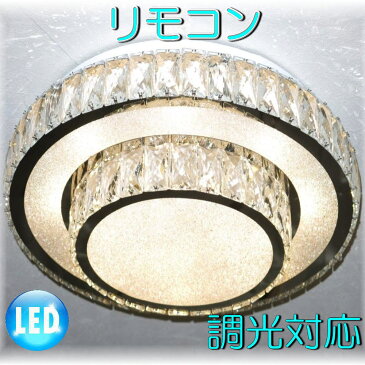 シャンデリア 照明 照明器具 LED 天井照明 ペンダント 豪華【送料無料！】超豪華LED照明新品 綺麗なデザイン！ LED超豪華 クリスタルシャンデリアシャンデリア 照明 照明器具 LED 天井照明 ペンダント ライト 豪華 家電 おしゃれ アンティーク