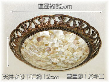 照明 照明器具 シャンデリア LED シーリング おしゃれ【送料無料!】綺麗なLED照明新品 豪華 貝殻ガラス工芸品綺麗な 貝殻ガラス シーリング照明シャンデリア 照明 照明器具LED シーリング ライト 豪華 家電 おしゃれ アンティーク