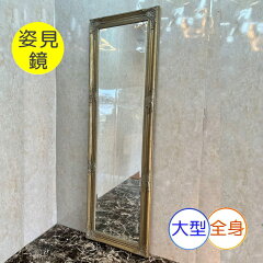 https://thumbnail.image.rakuten.co.jp/@0_mall/galle/cabinet/2023-10-7.jpg