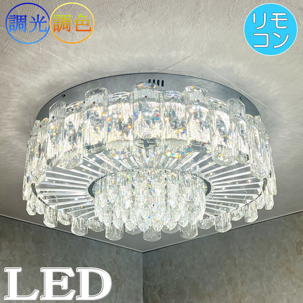 OC257175LR シャンデリア LED（電球色） オーデリック(ODX) 照明器具