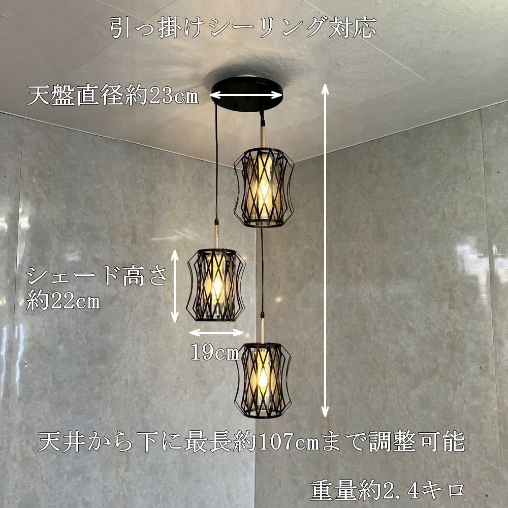 �ڴ��ָ���30��OFF���̾���ʡ�12980-�ξ��ʤ���ָ���30��OFF��9086-�Ǥ��󶡡������ǥꥢ �ڥ����ȥ饤�� led ���� ������� ŷ��ľ���� ����ץ� �¤� ������� ����ƥ����� ��ӥ� �����˥� ������󥰥饤�� �֥�å� ŷ�����