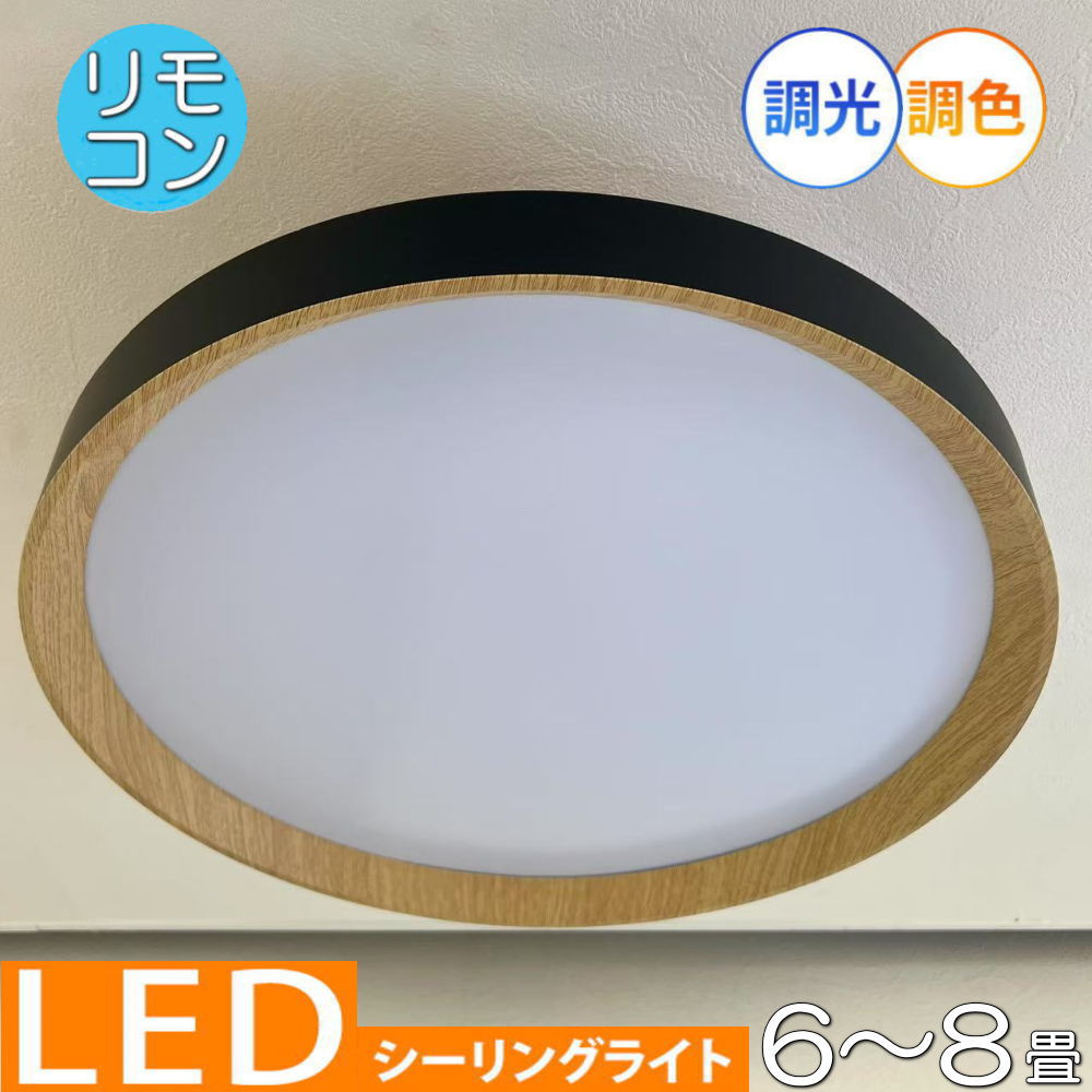 Ԥѡ롪̾10780ߤξʤس70OFF3234ߤǤ󶡡1ǯݾ 󥰥饤 ⥳ LED ĴĴ...