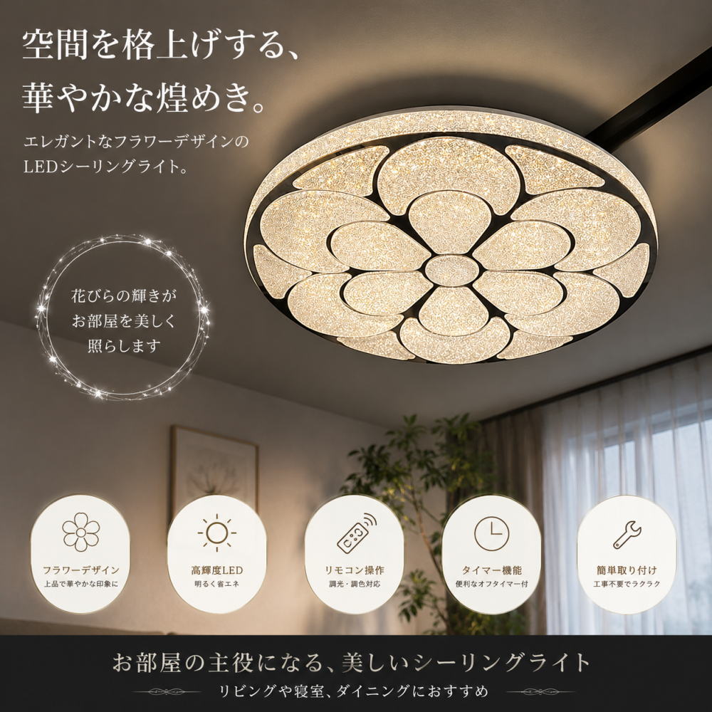 楽天市場】ガレ（ライト・照明器具｜インテリア・寝具・収納）の通販