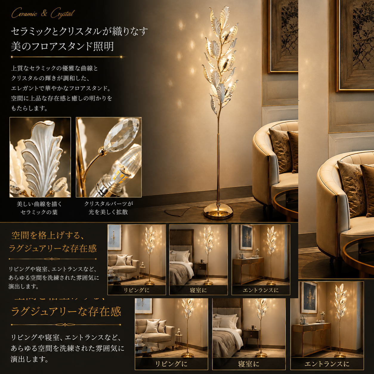 楽天市場】ガレ スタンドの通販