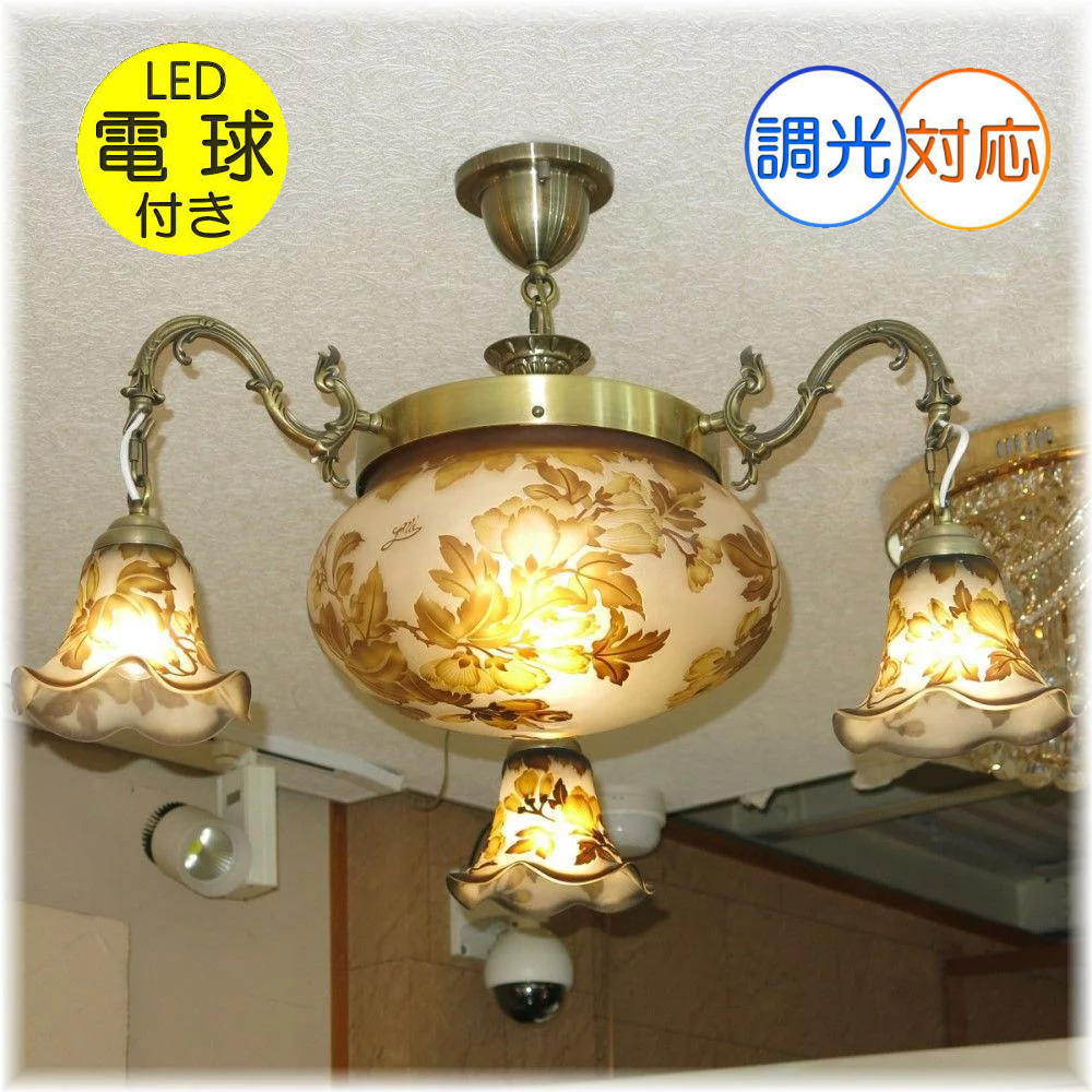 楽天市場】ガレ風 ランプの通販 楽天市場】ガレ風 ランプの通販