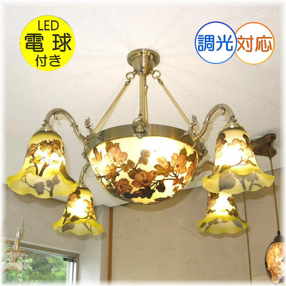 楽天市場】エミール ガレ(ライト・照明器具|インテリア・寝具 楽天市場】エミール ガレ(ライト・照明器具|インテリア・寝具