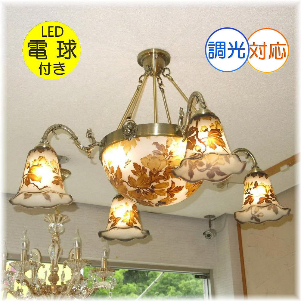 楽天市場】ガレ(ライト・照明器具|インテリア・寝具・収納)の通販 楽天市場】ガレ(ライト・照明器具|インテリア・寝具・収納)の通販