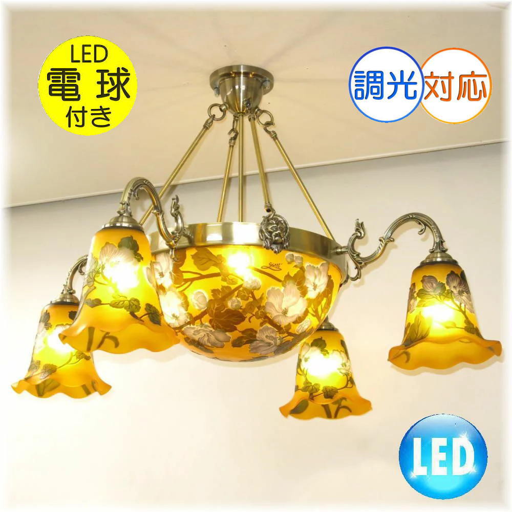 楽天市場】ガレ ランプ 本物(ライト・照明器具|インテリア 楽天市場】ガレ ランプ 本物(ライト・照明器具|インテリア
