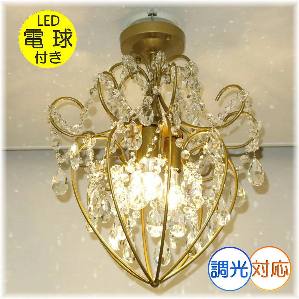 楽天市場】シャンデリア リモコン(サイズ(部屋)8.0畳 楽天市場】シャンデリア リモコン(サイズ(部屋)8.0畳