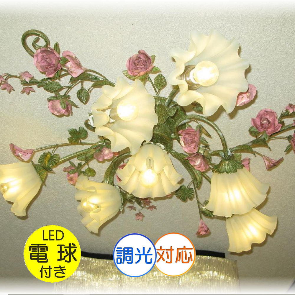 楽天市場】薔薇 シャンデリアの通販 楽天市場】薔薇 シャンデリアの通販