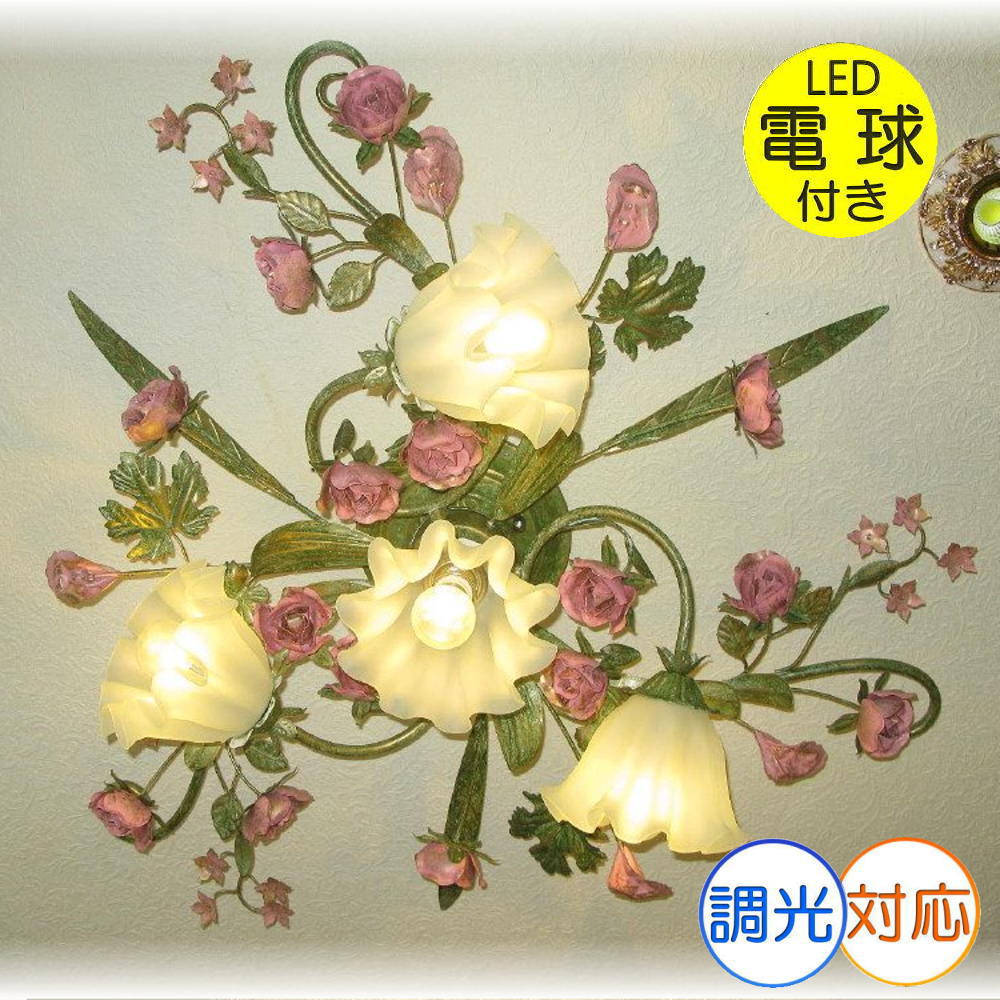 楽天市場】薔薇 シャンデリアの通販 楽天市場】薔薇 シャンデリアの通販