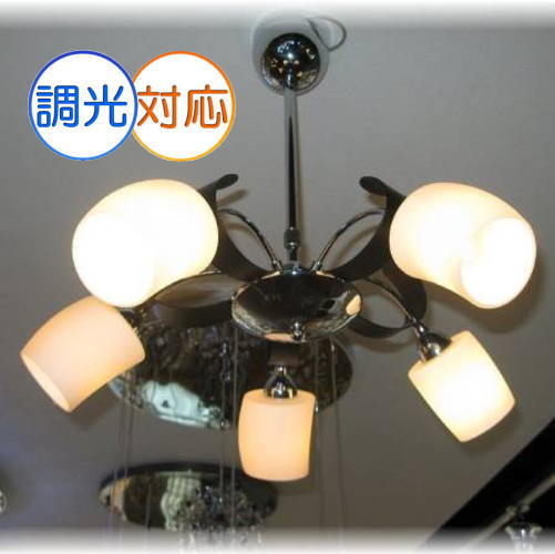 50%OFF【3台限り超目玉商品】現行販売価格¥8690-のシャンデリアを3台限定セール価格でご提供【送料無料!】☆おしゃれなLED照明☆新品 おしゃれなデザイ...