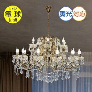 ڴָpt3ܡľ¥磻120cm ɥ 21 LED ꥹ ե ǥꥢ ɥ Ĵб ⤵ĴġLEDդPSEǧ ̵ led   ¤ ̲  ӥ ˥ ڥȥ饤  ᤭ȴ