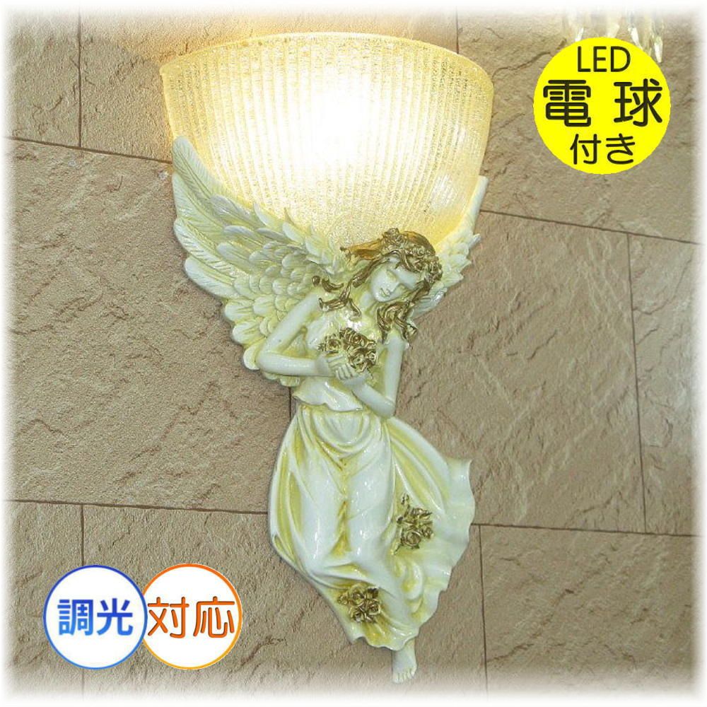 楽天市場】天使(ライト・照明器具|インテリア・寝具・収納)の通販 楽天市場】天使(ライト・照明器具|インテリア・寝具・収納)の通販