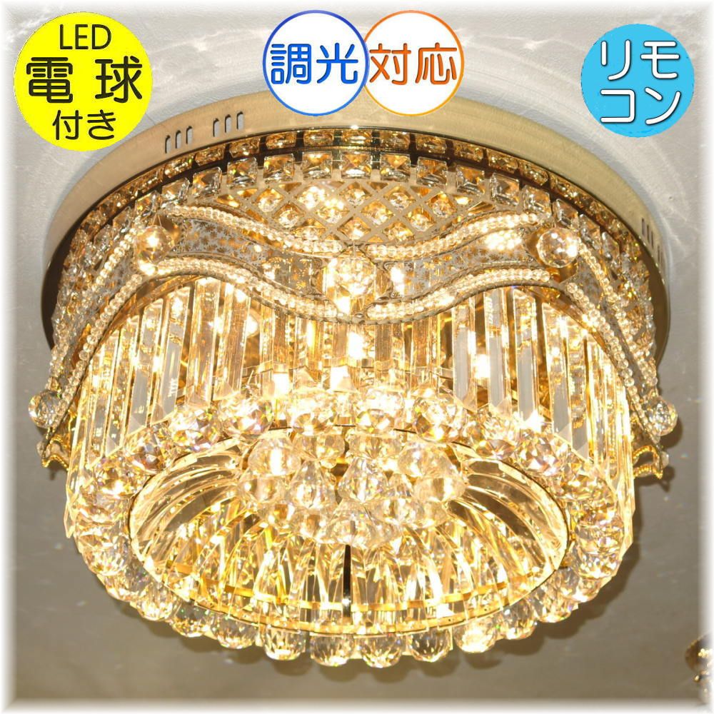 LGB57628WCE1 パナソニック シャンデリア LED（電球色） ～6畳 (LGB57628W CE1)