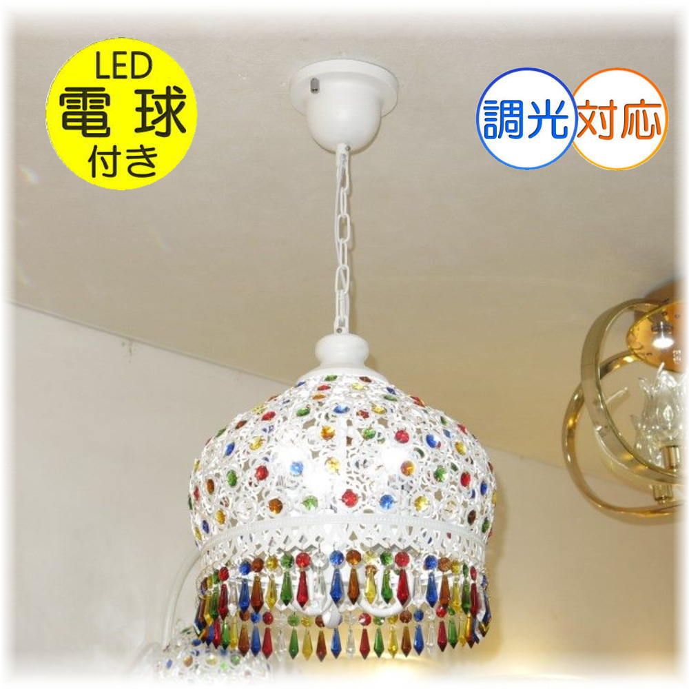 シャンデリア ペンダントライト led 照明 照明器具 天井直付灯 シンプル 安い 北欧 おしゃれ アンティーク リビング ダイニング 豪華 天井照明 和室 洋室 6畳 8畳 シーリングライト クリスタル パーツ モダン アジアン【LED付き！】新品 可愛い LED ペンダントライト