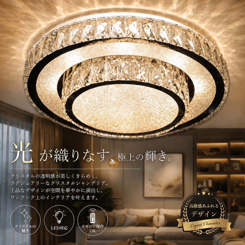 商品画像3