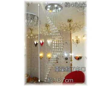 シャンデリア 照明 照明器具 LED 天井照明 ペンダント 豪華【送料無料!】超豪華LED照明新品 吹き抜け等に最適!超豪華 クリスタルシャンデリアシャンデリア 照明 照明器具LED 天井照明 ペンダント ライト 豪華 天井 おしゃれ アンティーク