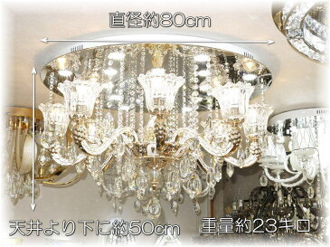 シャンデリア 照明 照明器具 LED 天井照明 ペンダント 豪華【送料無料!】豪華シャンデリア 新品 超豪華 スワロフスキー風クリスタルシャンデリア!シャンデリア 照明 照明器具 LED 天井照明 ペンダント ライト 豪華 天井 おしゃれ アンティーク
