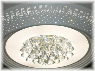 照明 照明器具 シャンデリア LED リモコン シーリング おしゃれ【送料無料!】綺麗なLED照明新品 綺麗なデザイン照明 LED調光&調色タイプ シーリング照明シャンデリア 照明 照明器具LED シーリング ライト 豪華 家電 おしゃれ アンティーク
