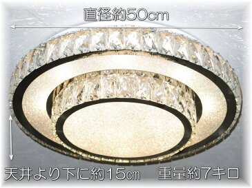 シャンデリア 照明 照明器具 LED 天井照明 ペンダント 豪華【送料無料！】超豪華LED照明新品 綺麗なデザイン！ LED超豪華 クリスタルシャンデリアシャンデリア 照明 照明器具 LED 天井照明 ペンダント ライト 豪華 家電 おしゃれ アンティーク