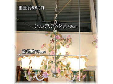照明 照明器具 シャンデリア LED シーリング おしゃれ【送料無料】可愛いデザイン照明新品 アンティーク調6灯シャンデリア シーリングタイプシャンデリア 照明 照明器具LED シーリング ライト 豪華 家電 おしゃれ アンティーク