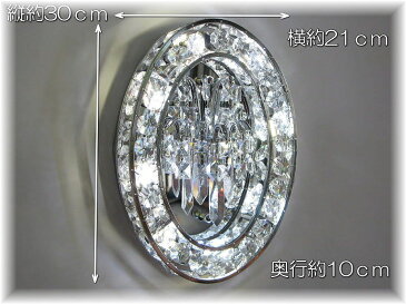 照明 照明器具 ブラケット led 壁掛け照明 おしゃれ 豪華【送料無料!】綺麗なLED照明 新品 おしゃれなシンプルデザイン led ブラケットブラケット 照明 照明器具 壁照明 安い 北欧 ライト 豪華 家電 おしゃれ アンティーク 壁照明