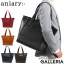 【エントリー&楽天カード最大21倍】 ノベルティ付 【正規取扱店】 アニアリ トートバッグ aniary Antique Leather アンティークレザー トート バッグ ビジネスバッグ ファスナー付き 肩掛け 通勤 本革 A4 日本製 メンズ 01-02017