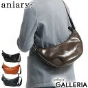 【エントリー&楽天カード最大21倍】 ノベルティ付 【正規取扱店】 アニアリ ショルダーバッグ aniary Antique Leather アンティークレザー ショルダー バッグ 斜めがけ 小さめ 横型 軽量 本革 レザー 旅行 日本製 メンズ レディース 01-03007