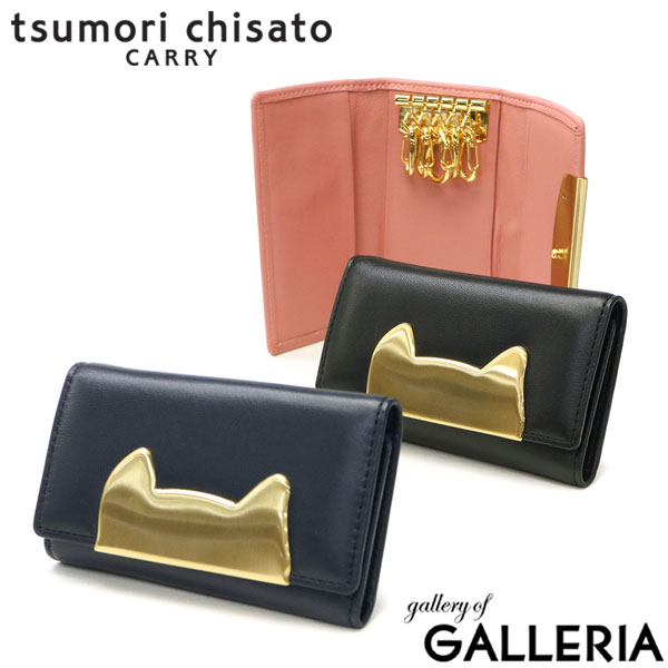 ں58 5/15 Υ٥ƥ ĥȥ꡼  tsumori chisato CARRY ͥե졼 ǭ  ʪ ӳ ޤ  եå ݥå  ܳ  30 40 ֥ ǥ 57391