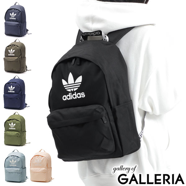 yGg[&yVJ[hő12{z AfB_XIWiX bN fB[X e Y  adidas originals y uh JWA y obNpbN obNpbN ʊw  A4 25L ʊwbN Z w jq q AfBJ[ IZP72