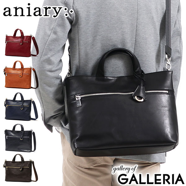 【エントリー 楽天カード最大21倍】 ノベルティ付 【正規取扱店】 アニアリ ショルダーバッグ aniary Antique Leather 2WAY バッグ トートバッグ 斜めがけ A4 本革 レザー 日本製 メンズ レディース 01-03011