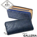 【最大40倍 8/15限定】 ノベルティ付 バギーポート 財布 BAGGY PORT KOI コーアイ 藍染レザー ラウンドファスナー長財布 ペイズリー柄 ウォレット 小銭入れ 本革 大容量 メンズ レディース ZYS-197
