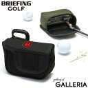 【エントリー&楽天カード最大21倍】 ノベルティ付 【日本正規品】 ブリーフィング ゴルフ ヘッドカバー BRIEFING GOLF STANDARD SERIES HALF MALLET PUTTER COVER TL クラブカバー パターカバー ハーフマレット マレット型 撥水 丈夫 メンズ レディース BRG231G29 その1