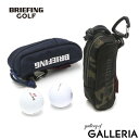 【エントリー&楽天カード最大21倍】【日本正規品】 ブリーフィング ゴルフ ボールポーチ BRIEFING GOLF STANDARD SERIES BALL ...