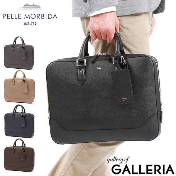 ペッレモルビダ バッグ メンズ 折り畳み傘+選べるノベルティ ペッレモルビダ ビジネスバッグ PELLE MORBIDA ブリーフケース 本革 薄マチ Capitano キャピターノ 通勤バッグ メンズ A4 ビジネス ペレモルビダ CA010A