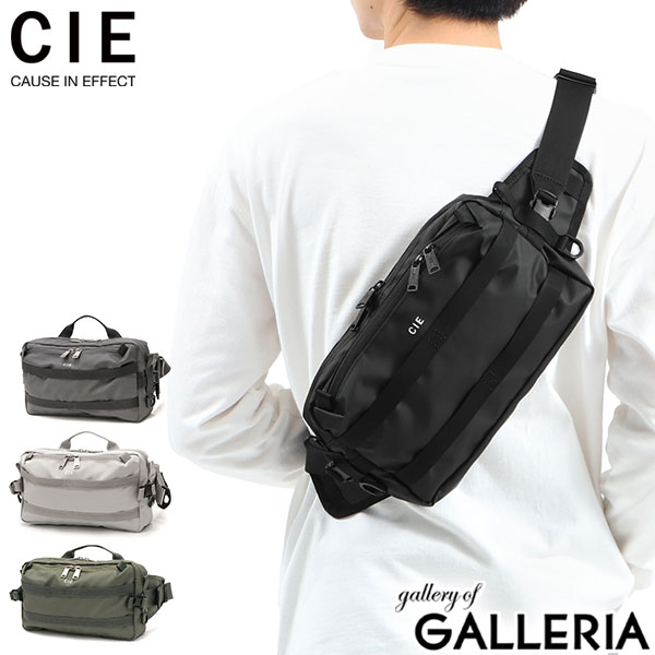 【エントリー 楽天カード最大21倍】 ノベルティ付 シー ボディバッグ CIE GRID3 2WAY SLING BAG ショルダーバッグ スリングバッグ 斜めがけ 軽量 小さめ A5 3L 防水 撥水 日本製 メンズ レディース 032057