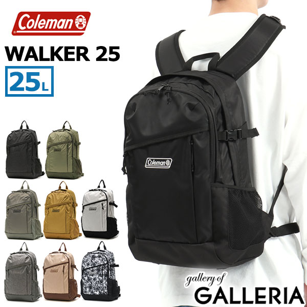 ノベルティ付 【公認販売店】 コールマン リュック Coleman ウォーカー 25 WALKER 25 バックパック リュックサック 通学 アウトドア 旅行 25L A4 2層 撥水 軽量 メンズ レディース