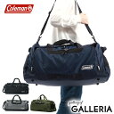 【最大39倍 4/30限定】 ノベルティ付 【公認販売店】 コールマン ボストンバッグ Coleman ボストンバッグLG TRAVEL BOSTON BAG LG 2WAY 大容量 トラベルボストン 80L 6泊 7泊 旅行 部活 修学旅行 林間 中学生 高校生 メンズ レディース CBD4111