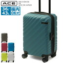 【セール20%OFF】 ノベルティ付 【正規品5年保証】 エース デザインド バイ エース イン ジャパン スーツケース 機内持ち込み Sサイズ ACE DES...