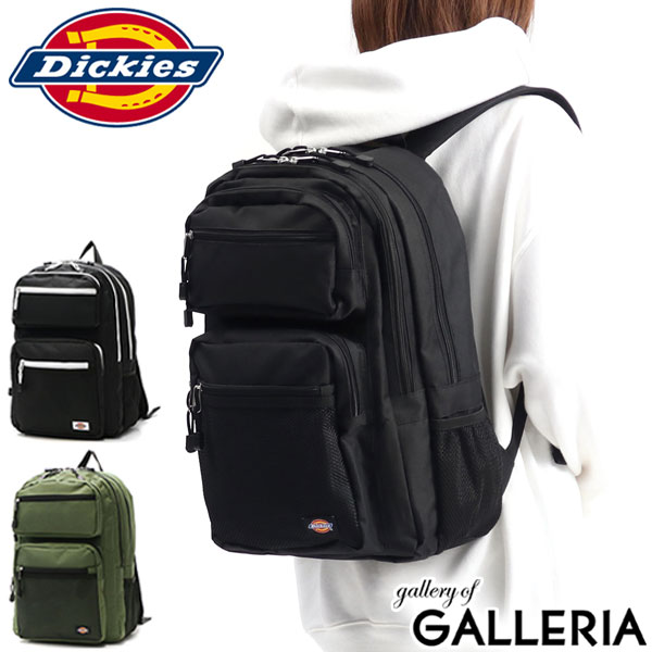 ディッキーズ 【最大57倍 5/15限定】 ディッキーズ リュック Dickies 2 FRONT POCKET BACKPACK リュックサック バックパック デイパック バッグ 26L A4 通学 学生 軽量 メンズ レディース 14594700